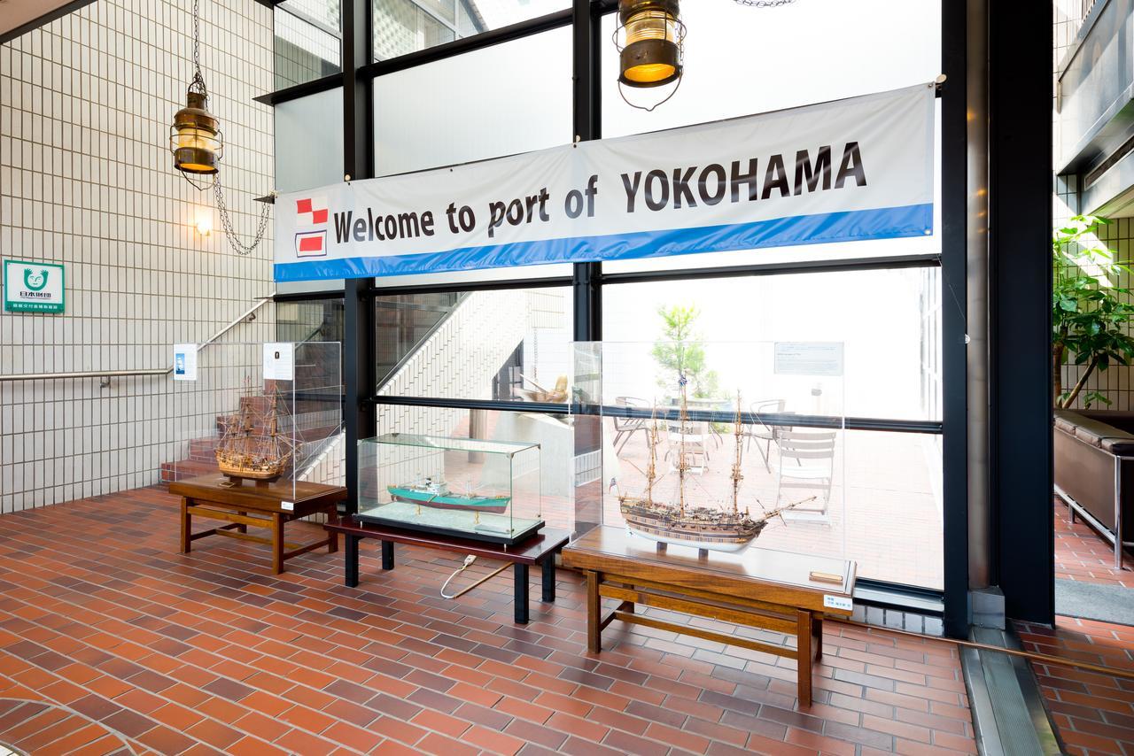 Escale-Yokohama Hotell Yokohama  Eksteriør bilde